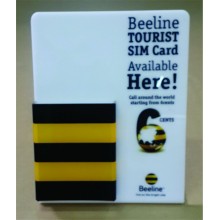 HỘP TỜ RƠI MICA